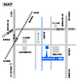 モリヤスタジオアクセスマップ